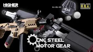 H.Q.A CNC Steel Motor Gear Available Now!!! - King Arms