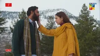 Ainee Ke Lams Ki Nazar - Parizaad
