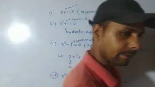 class 7//chapter 6 ALGEBRAIC EXPRESSION//DETAILS CONCEPT// DHASU TRICK