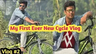 My first Ever New Cycle 🚴 by  DrxMan Sameer Vlogs