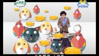 《信仰無添加4》第二集：婚後一定要和父母分開住嗎？