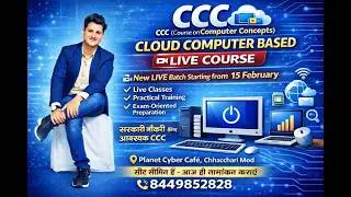 CLASS 15 MS WORD AND PRACTICE