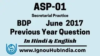 IGNOU BDP ASP 001 Previous Year Question Paper June 2017 In Hindi & English | ASP-01 Download
