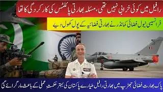 French Commander Exposes India: Rafale Jets Shot Down by Pakistan in May 2025 I Clear Victory of PAK