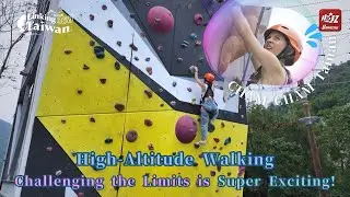 【Tainan│Nanxi】Vibrant adventure-themed hotel｜Extreme challenge outdoor facilities｜Linking368Taiwan
