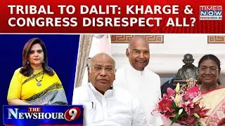 Kharge Crosses The Line, Insults Prez Murmu & Kovind; Cong Igniting Political Contempt? | NewsHour
