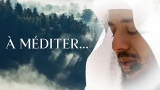 M&eacute;dite la Parole d'Allah...  | Sourate Les Fourmis (59-66) | Idriss Abkar ᴴᴰ