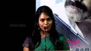 Kuttram 23 press meet - Cast & Crew speech