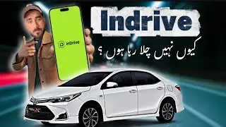 Индрайв премиум | Indrive pY Q nai jarha .? | индрайв чор Ди..?