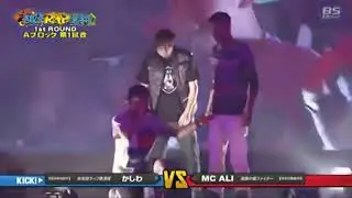 【MCバトルビート 8&times;4】KLOOZ - It&rsquo;s My Turn   かしわ vs MC ALI