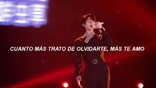Don't Let Love Fade Away - Wang Heye ft Yu Yan [Sub, Espa&ntilde;ol] *LIVE*