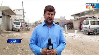 Khipro Coronavirus Lock Down - Sindh TV News