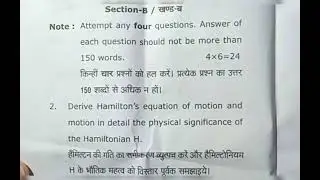 Important questions of Classical Mechanics and Statistical mechanics bsc 5 th sem phy Book 1 st