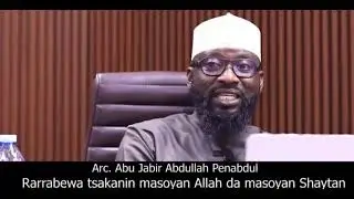 abu samira media 