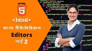 Which is better editor for HTML5?