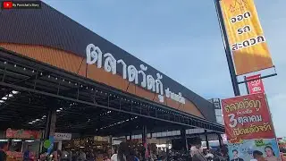 ตลาดวัดกู้ ปากเกร็ด (taladwatkupakkret)แลนด์มาร์คใหม่ ต.บางพูด อ.ปากเกร็ด พบกับจุดนัดพบแห่งใหม่