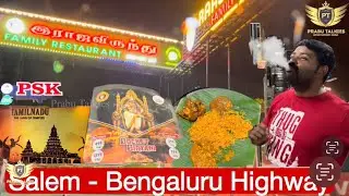 Trending இராஜவிருந்து | Raja Virundhu | Best Family Restaurant | Salem-Bangalore Highway | Trip Vlog