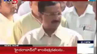 Delhi Law Minister Jitender Singh Tomar Arrested : TV5 News