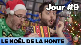 Jour 9 : Le Noël de la Honte - Collectionner C'est Sérieux