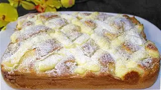 У тебя есть яблоки?🍎🍏 Супер вкусный яблочный пирог! Просто и очень вкусно!
