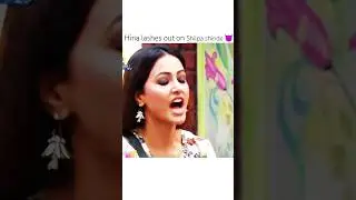 hina lashes out on shilpa 😱#biggboss #the50 #starplus #hinakhan #dailysoap #bbstar #salmankhan#fight
