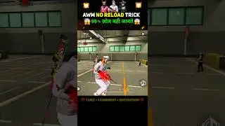 AWM No Reload Trick 😱 #shorts #freefire #viralshorts #ytshorts