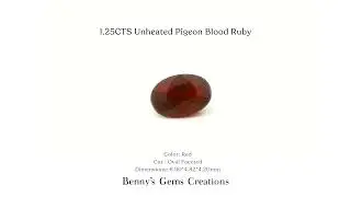 1.25CTS Unheated Pigeon Blood Ruby