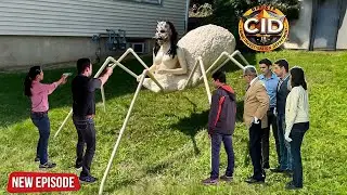 भयानक मकड़ी वाले दानव का सामना कैसे करेगी CID टीम | CID | सी.आई.डी. | Latest Episode 2026