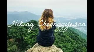 하이킹 청계산 ~ Hiking Cheonggye Mountain, Seoul, South Korea