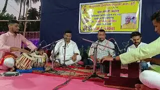 Dattajayanti Abhang by Famous Goan Gayak Kapil Gawas.