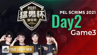 PEL Season 1 2021 scrims DAY2 GAME3|NV-xqf,4am,STE,Q9 PUBGMOBILE chinese version|pel Pubg tournament