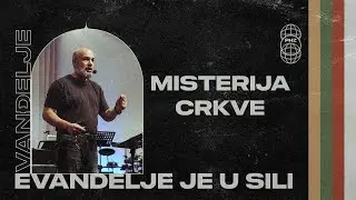 Misterija Crkve  | Nebojša Djurić