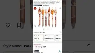 Amazon cute stationary #viralvideo #cute #stationery #amazon #youtube #shorts