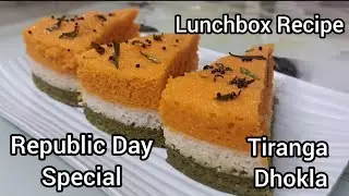 Tricolor Lunchbox Recipes for Republic Day | Healthy & Kid Friendly | तिरंगा थीम लंच बॉक्स रेसिपी