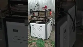 baffer Highe speed machine 98998 67452