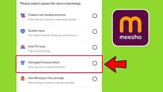 Damage Used Product Ka Matlab Kya Hota Hai | Damage Used Product Meesho