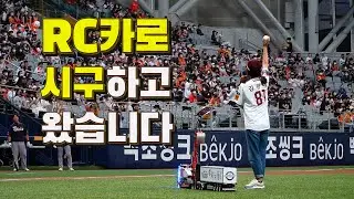 여러분! 제가 챙피합니까?? 나는 자랑스럽습니다!!!(feat.오토의반란)