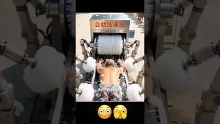 China Bath Machine 😳🫣 #shorts