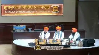 Gurdwara Sahib Sukh Sagar Live
