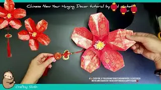 简易红包装饰制作 Easy Red packet Angpow Angpao Chinese New Year Decoration Tutorial Sakura Flower 