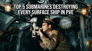 Мета в Submarine изменилась &mdash; вот что сейчас побеждает.