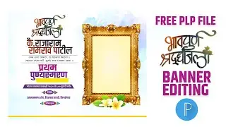 Bhavpurn Shradhanjali Banner Editing | bhavpurna shradhanjali banner editing |