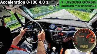 Mitshubishi Lancer Evo 9, 2.0L /430 HP/ POV Test Drive #49