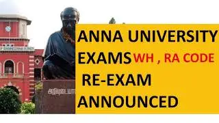 ANNA UNIVERSITY RE-EXAM ANNOUNCED FOR ARREAR STUDENTS | HAPPY NEWS  FOR ANNA UNIV STUDENTS