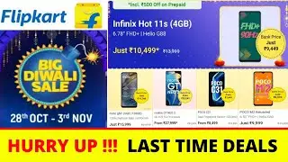 TOP 20+ DEALS IN FLIPKART BIG DIWALI SALE 2021