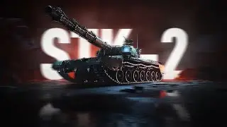 STK2 - Честный обзор от обычного игрока