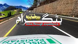 Incredible Battagram Mountain Roads - KPK Beautiful Road Trip | Discover Pakistan TV