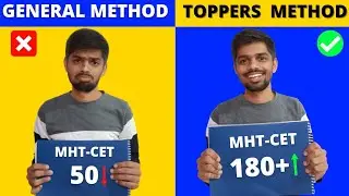 Proper Method of Solving MHT CET Mock Tests🤫