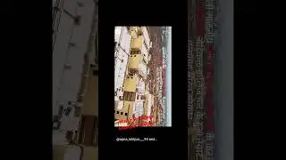 Medical College amarpur Lalitpur new video short #popular #trending #viralvideo #shortsvideo