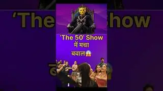 The 50 Show ll New Promo ll latest update!! #princenarula #the50show #rajatdalal